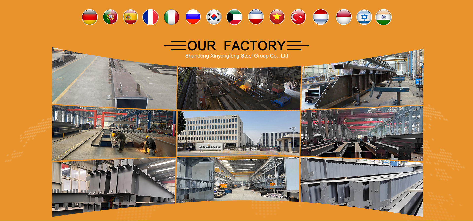 Quality Steel Structure factory